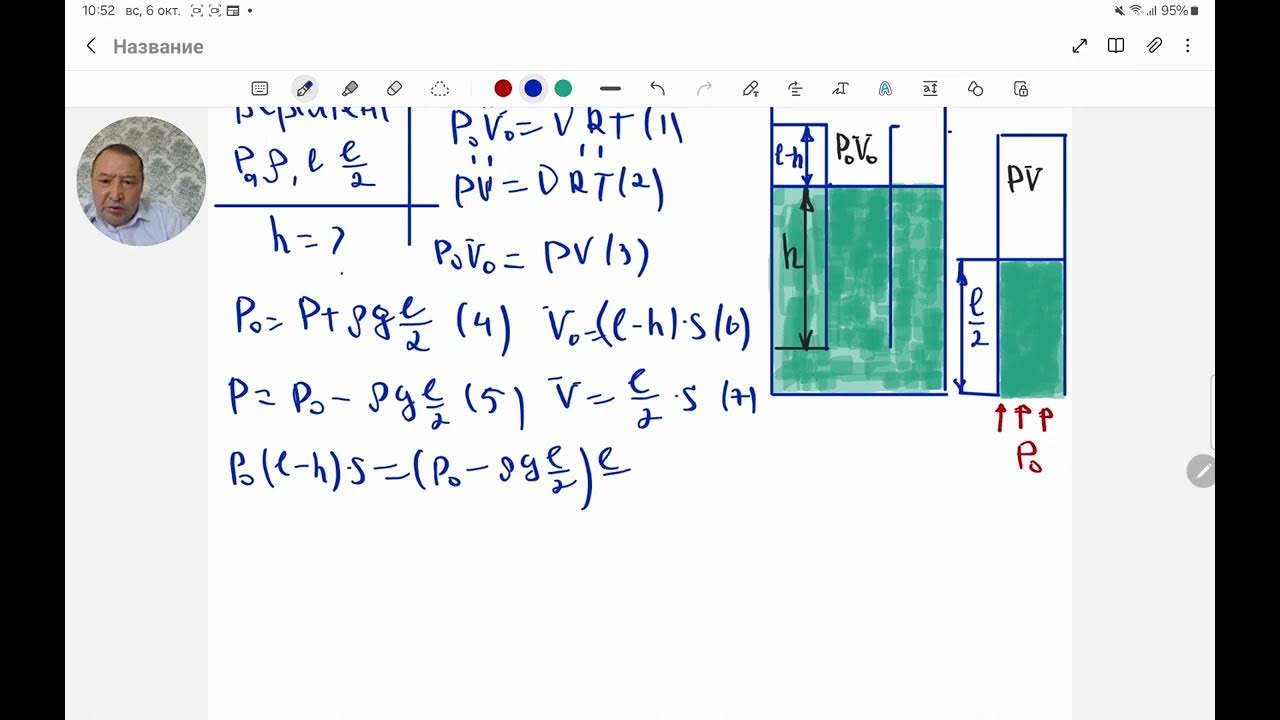 Өзбек секс видео