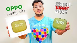 Bluetooth Speaker With Display