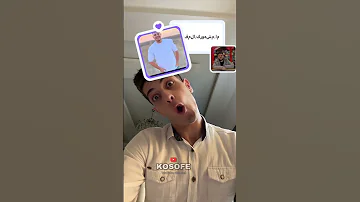 مكس يفضل عبسي على ضحى و ردة فعلها 
