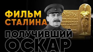 5 фактов о фильме «Разгром немецких войск под Москвой» (1942) // Moscow Strikes Back (1942) Eng sub