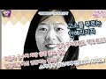 [LIVE]1.바형의 나쁜 손/ 2.한국 국가청렴도 '역대 최고'/ 3.언론,담뱃값 인상 소동/ 4.공수처 차장임명 반대 청원