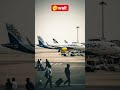 ✈️Indigo Airlines Amazing Takeoff at Airport ✈🔥#DreamScreenAI #shorts #shortsfeed