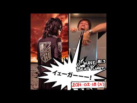 2014.02.18 Revo @J-Wave 81.3 FM - Beat Planet
