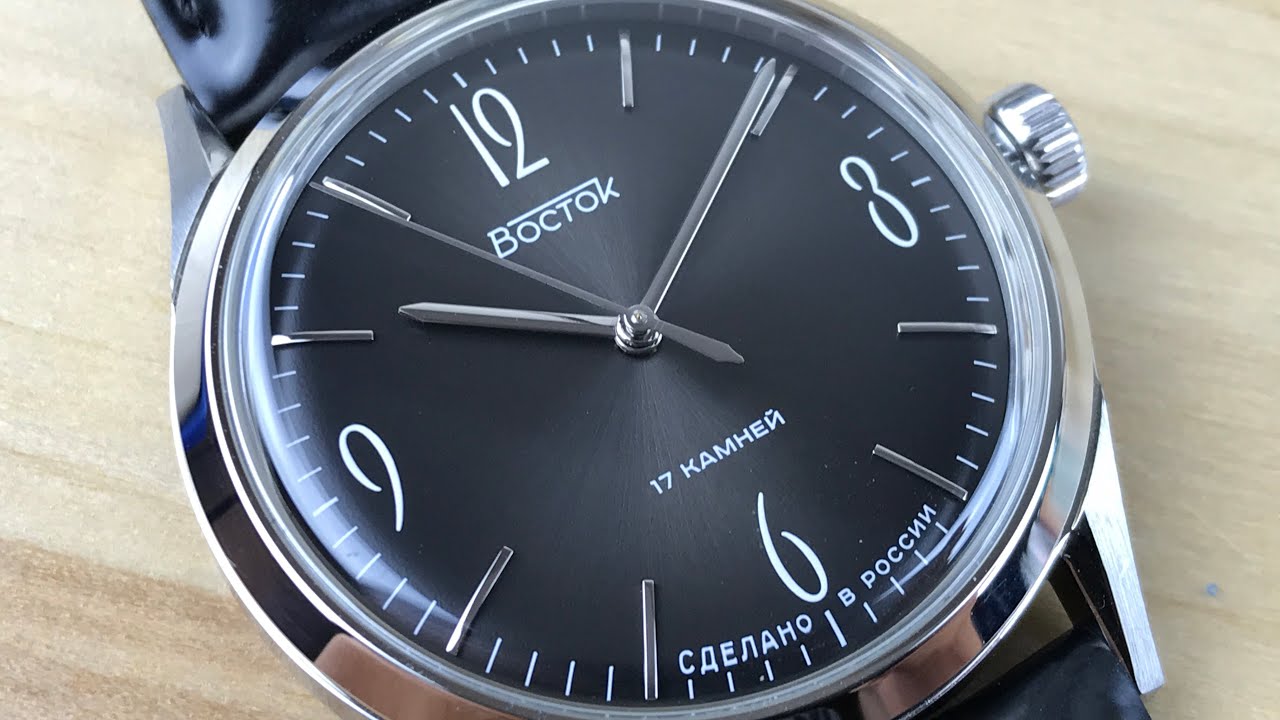 Vostok kirovskie clearance