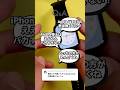 Apple Watchのパスコード入力を「iPhoneでロック解除」に設定するのは意味なくない?→あります!#applewatch #アップルウォッチ