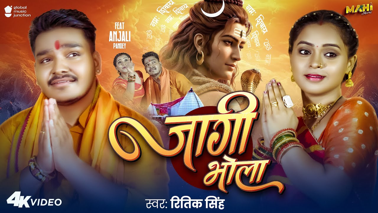 BHOLA BABA (Official Video) Ak Hooda Mavy Hooda  - YouTube Auto PHP Script