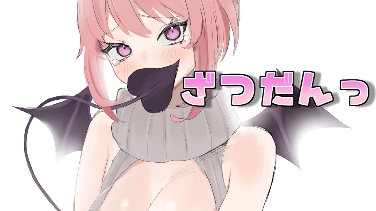 【※顔出し雑談】週中だけどえってぃじゃない方の雑談配信