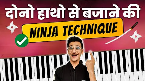 Two hands coordination - The best technique | 4 step process - Intermediate piano PIX Series Hindi