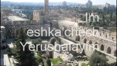 Yerushalayim
