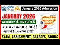IGNOU January 2026 Admission के बाद क्या करें? | IGNOU Admission Confirm Hone ke baad kya kare?_2026