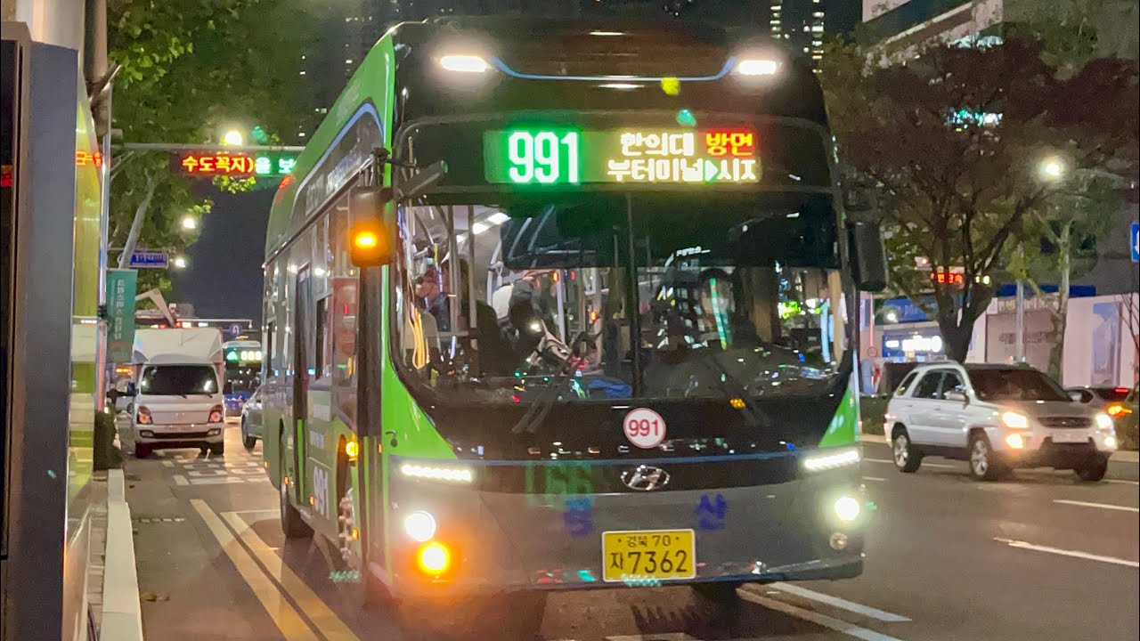 [유튭최초] 경산 경산버스 991번 7362호 [일렉시티2 EV 23' / ???? ~ 임당역2번출구] 탑승영상