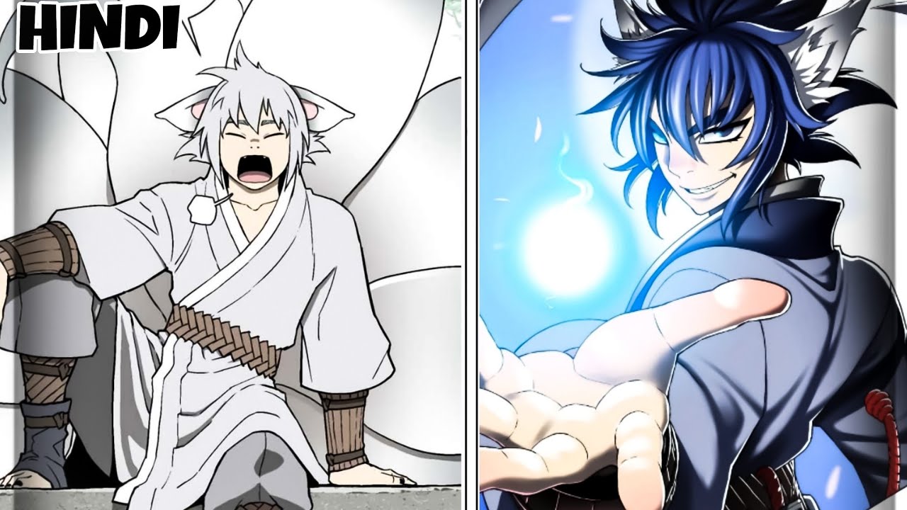 Strongest Yokai King Reincarnated As Weak Young Master | Part -1 Explain In Hindi 