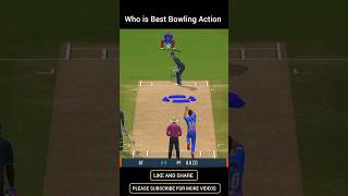 Who is Best Bowling Action 😳 Real Cricket #shorts