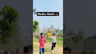 Madhu Makhi Ne Deepu K Kat Liya