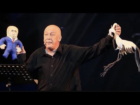 Стихи Путину от Поэта и Гражданина. (Быков, Орлов и Ефремов)