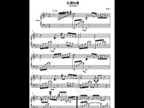 Cold Hearted - joy chou