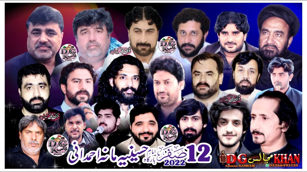 Live Majlis Aza 12 Saffar 2022 Mana Ahmdani  Dera Ghazi Khan