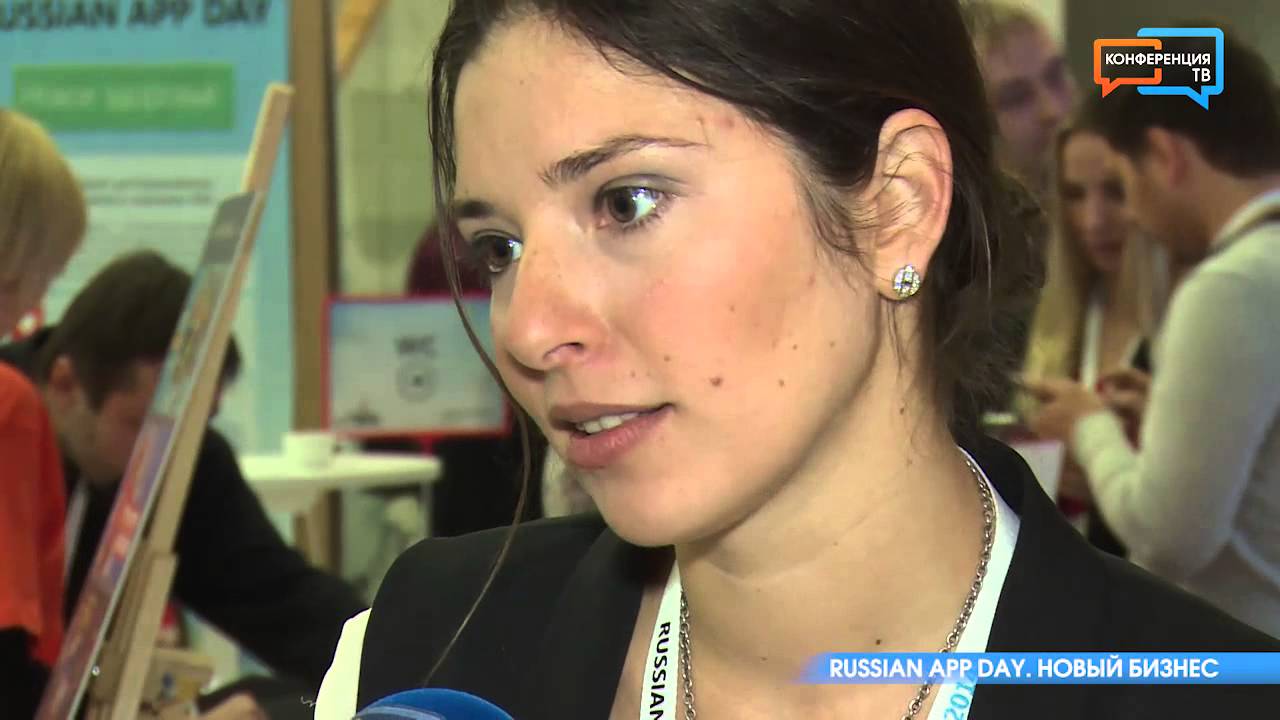 Russian App Day (Дарья Золотухина)