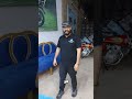 الوحش MXمن فوكسر