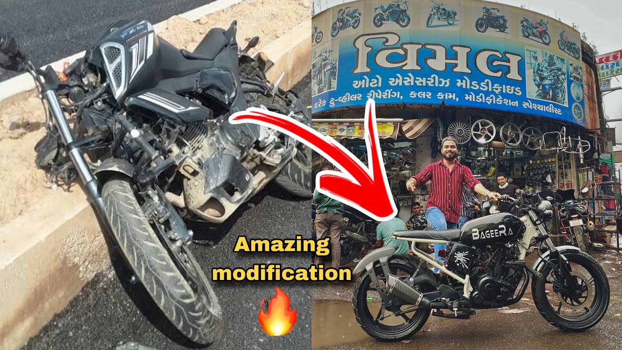 Cheapest & amazing Bike modification in Ahmedabad Bike accessories