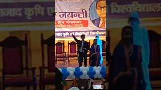 14 April celebration in CSA🙏🙏 university kanpur #song #bheem#viralvideo