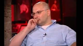 ბრბო, ინდივიდი და 