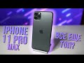 IPhone 11 PRO MAX, все еще ТОП! 12 и 12 Pro Max вам не нужны!