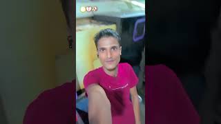 Pune 🥹💔🥀 CNC line... #duet #love #song #whowillbemylifepartnerta #cnc