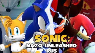 Sonic: Nazo Unleashed [Rus]