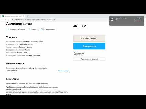 Разоблачил Лохотронщицу-Тяньшистку