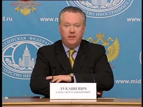 вторая партия гуманитарного груза на Донбасс. Брифинг А.Лукашевича 11.09.2014