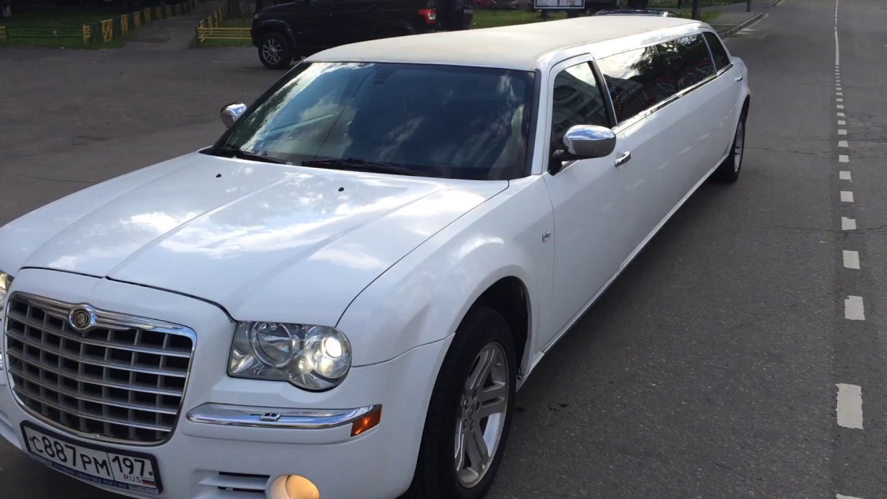 Прокат лимузинов в москве Лимузин крайслер в прокате 1500 час - YouTube