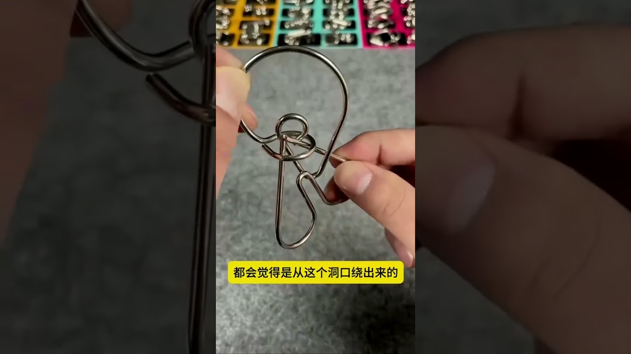 Educational toys that can exercise brain power and logical thinking ability _2 