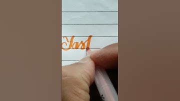 "Yashika" Name In Cursive Handwriting