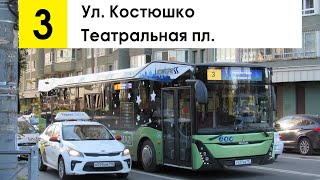 Поездка на автобусе МАЗ-303.266 | Санкт-Петербург