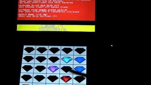 【プチコン3号/Petit Computer 3D】ライツアウト/Lights Out