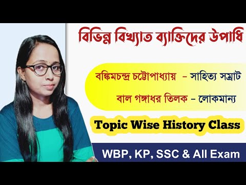 ভিডিও: কীভাবে বিখ্যাত উপাধি ফ্রোলভ তৈরি হয়েছিল। উৎপত্তি