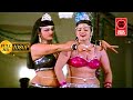 College Ponavararaa | 24 Mani Neram | Tamil Songs | 1980 in Tamil Super Hit Songs | Tamil Film Songs