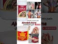 ajmodadi churna ke fayde, ajmodadi churna benifits in hindi,अजमोदादि चूर्ण#ajmodadi churna #shorts