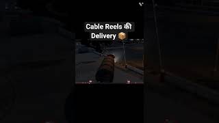 आज Truck 🚛 ने किया Cable Reels की Delivery 📦#tranding #truck #cable #reels