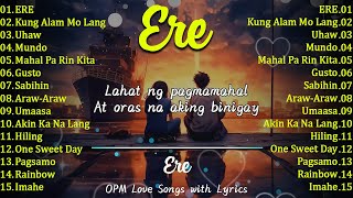 Best Of OPM Acoustic Love Songs 2024 Playlist With Lyrics💖best of wish 107.5 playlist 2024 [ERE]