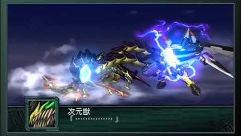 SRW Z2: Chapter Regeneration - Banpresto Originals Enemy Units Attacks Part 6