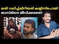 Jasmin in secret room or quit     big boss malayalam season 6