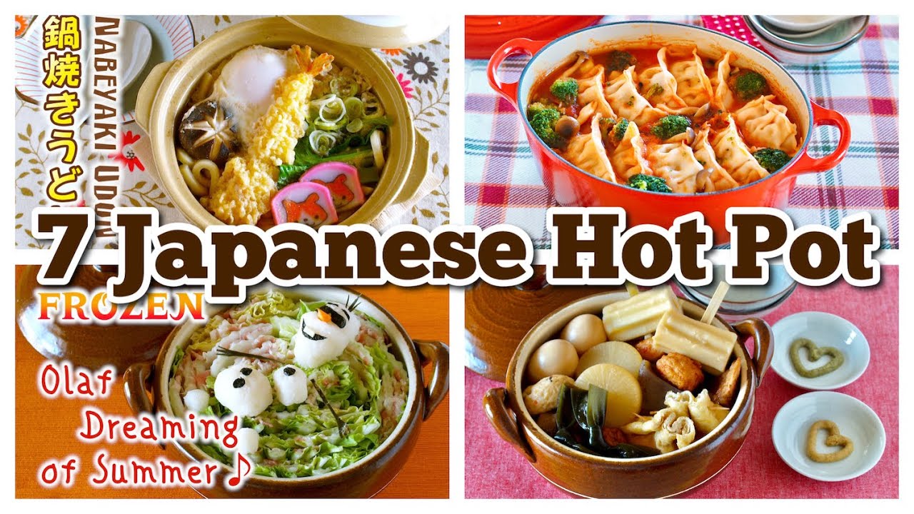 Top 7 Japanese HOT POT (Nabe) Easy Impressive Recipes | OCHIKERON | Create Eat Happy :) | ochikeron