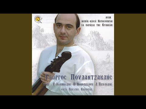 Πάει ομάλι͜α