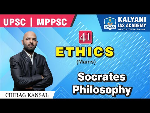 socrates philosophy | socrates philosophy in english |