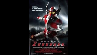 Karate Robo Zaborgar (2011) short films