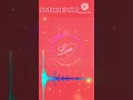 Oh Oh Jane Jana Floating Rington Ohohjanejana Instrumental Ringtone Oh Oh Jane Jana Floating Rington Ohohjanejana Instrumental Ringtone
