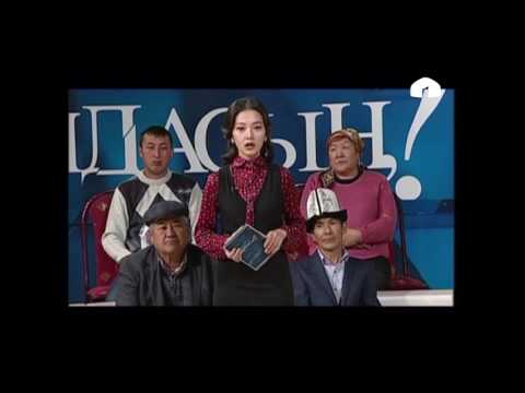 Video: 2021 -жылы пенсионерлерге жаңы төлөмдөр