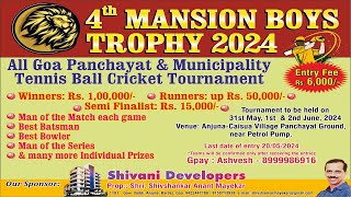 🔴Live || Final Day II 4th Mansion Boys Trophy 2024 || Cricket Tournament ||
